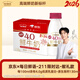 每日鮮語(yǔ)原生高鈣低溫牛奶巴氏殺菌乳4.0g 211ml*6 家庭必備