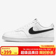 耐克（NIKE）男子運動(dòng)休閑鞋COURT VISION運動(dòng)鞋DH2987-101 白黑 41 