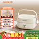 九陽(yáng)（Joyoung）電熱飯盒加熱飯盒保溫飯盒可加熱辦公室熱飯神器上班族加熱便當盒F10H-FH200