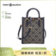 Tory Burch湯麗柏琦 T MONOGRAM提花女包迷你托特包斜挎包 禮物