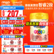 美贊臣（MeadJohnson）港版安嬰兒HMO嬰幼兒配方奶粉2段NeuroPro含乳脂球膜二段6-12個(gè)月 HMO（6-12個(gè)月）900g/罐