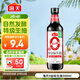 海天 生抽醬油500ml【0金標特級醬油】金標系列 0添加防腐劑