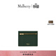 MULBERRY【禮物】/瑪葆儷牛皮拉鏈信用卡卡夾 卡包 RL6466 經(jīng)典綠