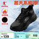 喬丹女鞋高幫棉鞋休閑鞋革面防水加絨保暖老爹鞋運動(dòng)鞋