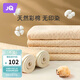 婧麒（JOYNCLEON）隔尿墊嬰兒童防水可洗透氣大尺寸床單寶寶床墊150*200cm Jgn39183