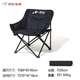 野徒者戶(hù)外折疊椅露營(yíng)椅子躺椅便攜折疊月亮椅小凳子折疊凳釣魚(yú)凳 【高密承重】曜石黑+收納袋 出口質(zhì)量加粗