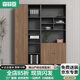 森菲亞文件柜高柜辦公室柜子木質(zhì)板式資料柜老板辦公背景柜儲物柜 4門(mén)