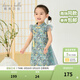 戴維貝拉（DAVE＆BELLA）旗袍女童連衣裙國風(fēng)寶寶裙子兒童公主裙夏裝童裙幼兒衣服 花朵印花【現貨】 110 cm（建議身高100-110cm）