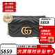 古馳（GUCCI）女包Marmont馬蒙牛皮鏈條單肩包GG經(jīng)典斜挎包女士七夕情人節禮物 mini 16.5cm 黑色 酷奇女包