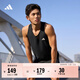 adidas謝震業(yè)同款速干簡(jiǎn)約舒適跑步背心男裝夏季阿迪達斯官方   黑色   L