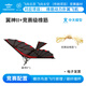 ZT MODEL翼神撲翼機手拋飛機橡皮筋飛機玩具兒童戶(hù)外玩具飛機航?；栾w機 翼神II+競賽級橡筋