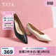他她（TATA）尖頭粗跟單鞋女鞋羊皮工作鞋護士鞋秋季新款UGE02AQ5 黑色 36