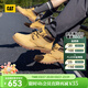 卡特（CAT）中幫大黃靴馬丁靴男鞋經(jīng)典款牛皮戶(hù)外透氣工裝靴子男Ealing2.0 黃色P110973 42