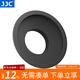 JJC 相機取景器眼罩 適用于尼康D810 D800 D800E D700 D5 D500 D4S D4 D850 DF 替代DK-19 護目鏡配件 EN-5K