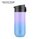特百惠（Tupperware）艾珀斯460ml保溫杯大容量水杯子男女運動(dòng)彈蓋杯泡茶咖啡杯 晨曦