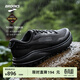 布魯克斯（BROOKS）Divide 山際 6 GTX 越野跑鞋男女款戶(hù)外運動(dòng)鞋 男款 黑色/黑色/烏木色 44