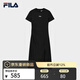FILA 斐樂(lè )官方女子針織連衣裙2026夏季新款休閑防曬干爽修身長(cháng)裙 正黑色-BK M 165/84A/M