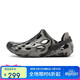 邁樂(lè )（Merrell）邁樂(lè )運動(dòng)戶(hù)外洞洞鞋HYDRO MOC 