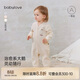 babylove嬰兒連體衣春秋季哈衣爬服男女寶寶簡(jiǎn)約薄夾棉a類(lèi)保暖衣服外出服