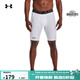 安德瑪（Under Armour）HeatGear 男訓練健身運動(dòng)高彈緊身短褲1361602 白色100 XL