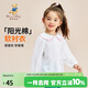 Classic Teddy精典泰迪女童襯衫兒童襯衣中小童裝開(kāi)衫上衣甜美春裝 白色 110