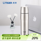 虎牌（TIGER）不銹鋼保溫杯原裝進(jìn)口商務(wù)水杯便攜子彈頭MJD-A048 480ml 不銹鋼(XCT) 480ml