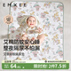 嫚熙（EMXEE）隔尿墊嬰兒艾草防蚊可水洗兒童尿布墊大吸量護理墊 夢(mèng)幻樂(lè )園 60x120cm
