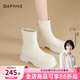 達芙妮官方短靴女2026新款秋冬加絨瘦瘦靴白色厚底馬丁靴百搭煙筒靴子女 米白色【5.5cm厚底顯高】 37