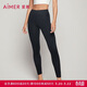 愛(ài)慕女士修身打底保暖秋褲長(cháng)褲 愛(ài)意滿(mǎn)滿(mǎn)AM736872黑色165