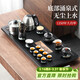 尚言坊茶具整套帶茶盤(pán)一體式全自動(dòng)帶燒水高檔茶臺功夫泡茶器具全套裝