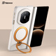 balueus適用華為MateX7手機殼X7典藏版折疊屏保護套X6巖砂磁吸帶支架雙中軸全包防摔X5磨砂X3外殼 Q型支架【白色】巖砂手感-上下屏全包 華為 Mate X7/典藏版