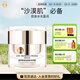 嬌本（jiaoben）緊致淡紋補水保濕潤顏玻尿酸淡紋面霜護膚品禮物化妝品 玻尿酸緊致淡紋精華霜 50g