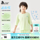 久歲伴【秒秒吸】?jì)和藕顾履信揖臃募究照{服七分袖九分褲套裝 男童-水晶綠 170 身高160-172體重105-120斤