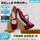 百麗（Belle）氣質(zhì)小方頭牛皮瑪麗珍鞋女2026春新質(zhì)感高跟單鞋BR515AQ6預售 酒紅色 37