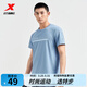 特步（XTEP）跑步速干t恤衫男夏季新款訓練男女上衣冰絲半袖運動(dòng)短袖背心 夜巡藍-0131 M
