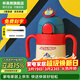 杯具熊（BEDDYBEAR）兒童保溫杯316不銹鋼幼兒園小學(xué)吸管小容量水杯帶手柄背帶400毫升 火箭保溫學(xué)飲杯-迪迦光線(xiàn)400ml