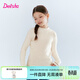 笛莎（DEESHA）官方童裝兒童女童毛衫2025年冬季新款中大童時(shí)尚基礎打底毛衣 米白 130