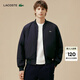 LACOSTE法國鱷魚(yú)男裝時(shí)尚潮流輕量戶(hù)外雙面穿短款棉服外套|BH5953 MI7/藏青色/綠色 L 180 52