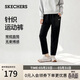 斯凱奇（Skechers）女裝褲子2026春季運動(dòng)衛褲直筒休閑針織長(cháng)褲L325W121
