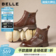 百麗（Belle）黑巧靴抓皺牛皮時(shí)裝靴女冬季新款商場(chǎng)同款切爾西短靴E8P1DDD5 棕色-單里 37 (235mm)