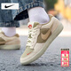 耐克（NIKE）男鞋板鞋男 2026春季新款運動(dòng)鞋子時(shí)尚帆布鞋SB復古透氣休閑鞋男 106-米棕/曬圖退10 40 （內長(cháng)250mm）