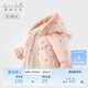 戴維貝拉女童外套連帽兒童棉服冬裝寶寶夾棉加厚棉衣童裝