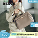 百麗送媽媽女包包手提包高級婚包新娘包大容量X5348CX0 灰色 F