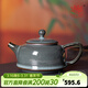 龍泉青瓷 純手工茶壺單壺哥窯冰裂鐵胎功夫茶具辦公家用高檔陶瓷泡茶壺