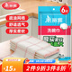 美麗雅洗碗布不易沾油易清洗抹布吸水麻布廚房專(zhuān)用刷碗巾家用清潔帕 洗碗巾6片裝（30*38cm）