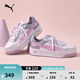彪馬（PUMA）厚底鞋|增高經(jīng)典小白鞋女新款春季板鞋CARINA 389390 白-淡紫色-銀色-23 38
