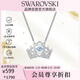施華洛世奇 女王皇冠 鍍白金色 項鏈女 鎖骨鏈女 送女友禮物 生日禮物   5501080