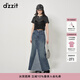 DZZIT地素牛仔拼接長(cháng)裙春秋復古拼色超長(cháng)款后擺開(kāi)叉女 藍色 S
