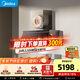 美的（Midea）【蒸汽洗AK7pro】抽吸排油煙機頂側一體28大吸力煙機燃氣灶具NH529聚能倉灶天然氣【套裝商品】