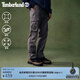 添柏嵐（Timberland）官方男裝長(cháng)褲工裝褲秋冬戶(hù)外休閑舒適直筒|A5V53 A5V53033/灰色 30